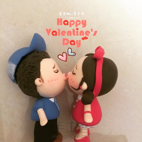 情人节Kiss情侣娃娃 第2步