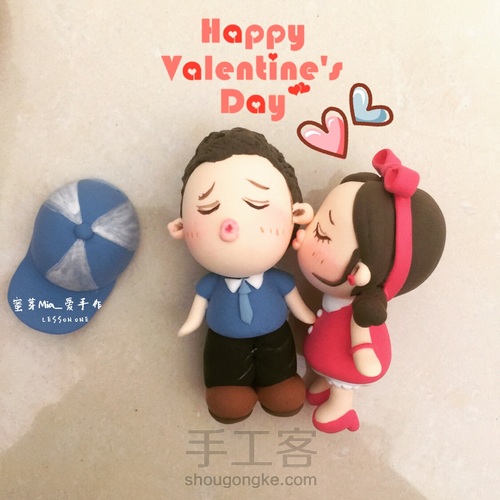 情人节Kiss情侣娃娃 第10步