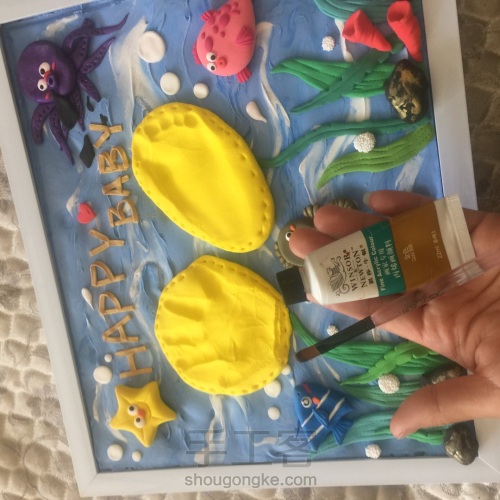 宝宝手脚印画 海底世界 第16步