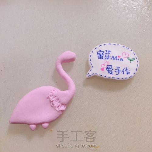 火烈鸟装饰画 flamingo 第4步
