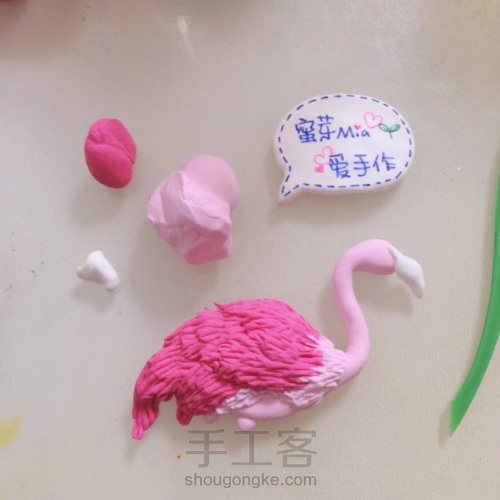 火烈鸟装饰画 flamingo 第5步