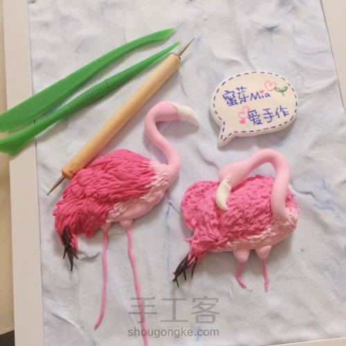 火烈鸟装饰画 flamingo 第7步