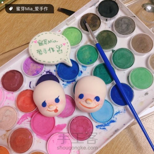 Q萌情侣娃娃 七夕快乐哟！ 第3步