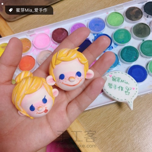 Q萌情侣娃娃 七夕快乐哟！ 第4步