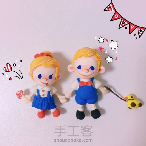 Q萌情侣娃娃 七夕快乐哟！ 第9步