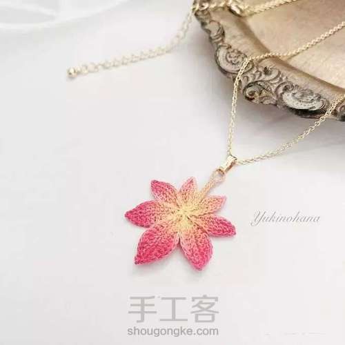 【转】迷你小花2 第19步