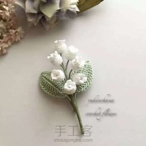 【转】迷你小花2 第22步