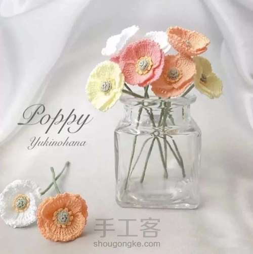 【转】迷你小花2 第24步