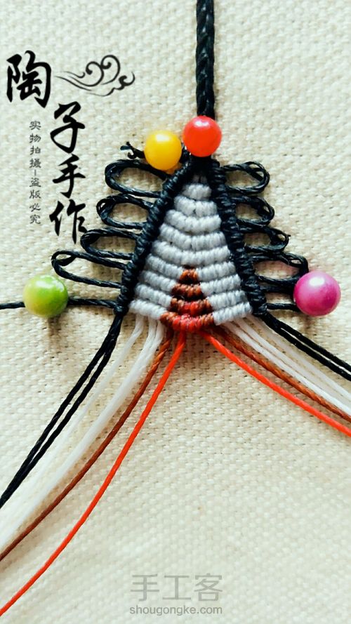 灵动眼睛 第10步