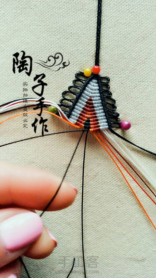 灵动眼睛 第13步