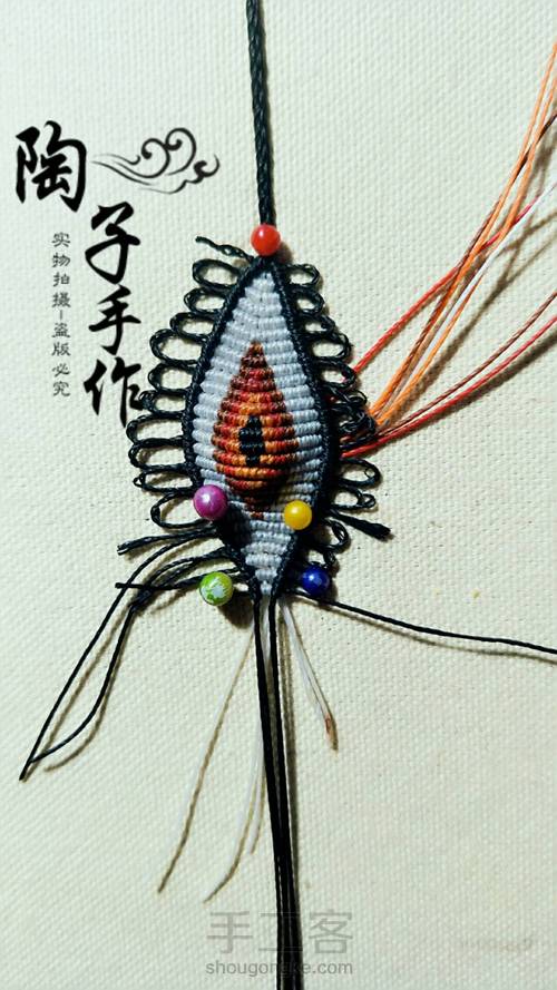 灵动眼睛 第15步