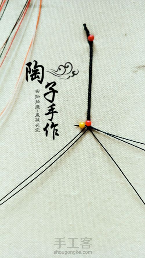 灵动眼睛 第3步