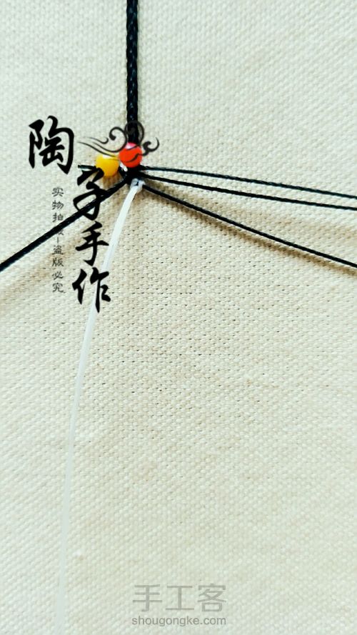 灵动眼睛 第5步