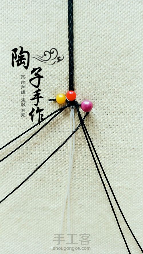 灵动眼睛 第6步