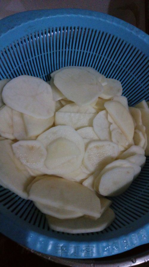 土豆土豆 第2步