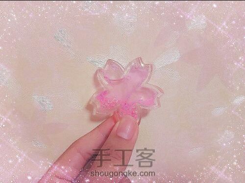 滴胶流沙樱花🌸 第13步