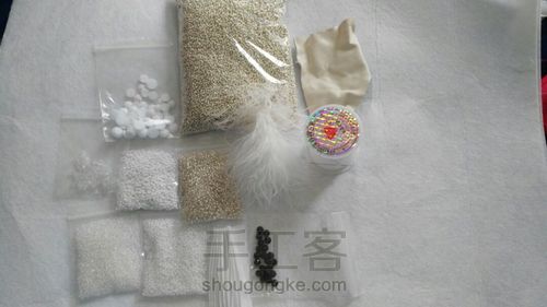 珠绣白孔雀 第1步