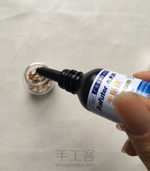 多肉项链玻璃球罩DIY 第4步