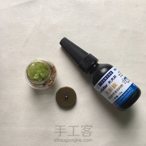 多肉项链玻璃球罩DIY 第10步