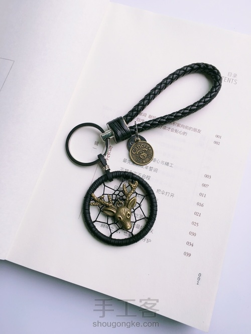 捕梦网钥匙扣 第1步