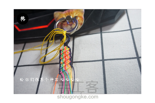 七彩网住幸福（端午节七色手绳） 第5步