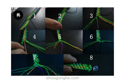七彩网住幸福（端午节七色手绳） 第6步