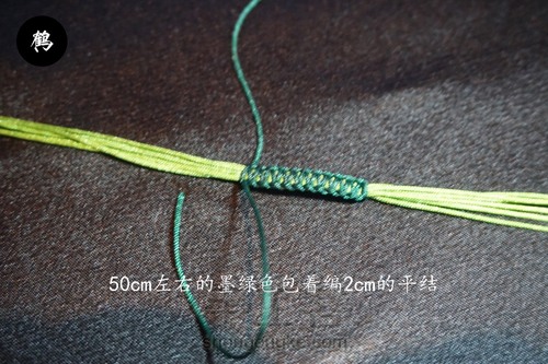 薄荷小香包 第3步