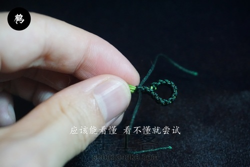 薄荷小香包 第5步