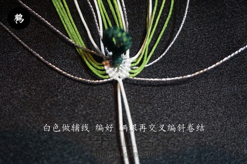 薄荷小香包 第11步