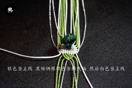 薄荷小香包 第13步