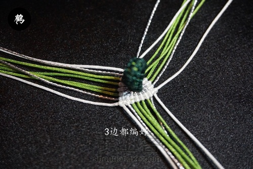 薄荷小香包 第14步