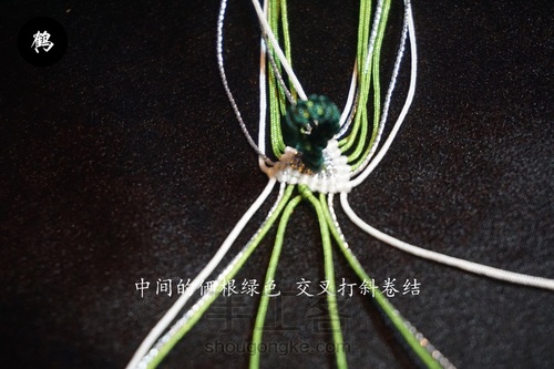 薄荷小香包 第15步