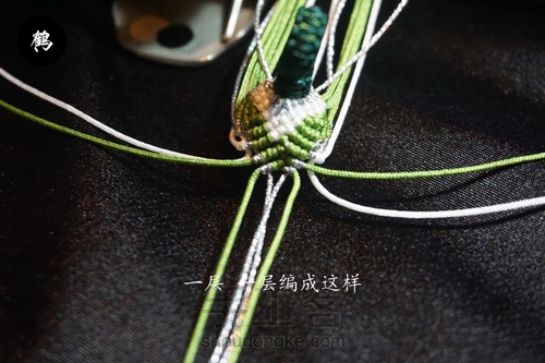 薄荷小香包 第17步