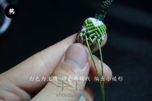 薄荷小香包 第23步