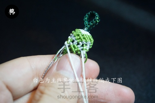 薄荷小香包 第25步