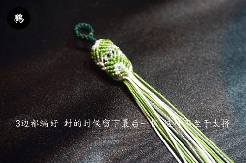 薄荷小香包 第27步