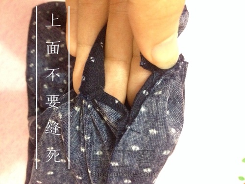原创 娃娃森系连衣裙 第15步