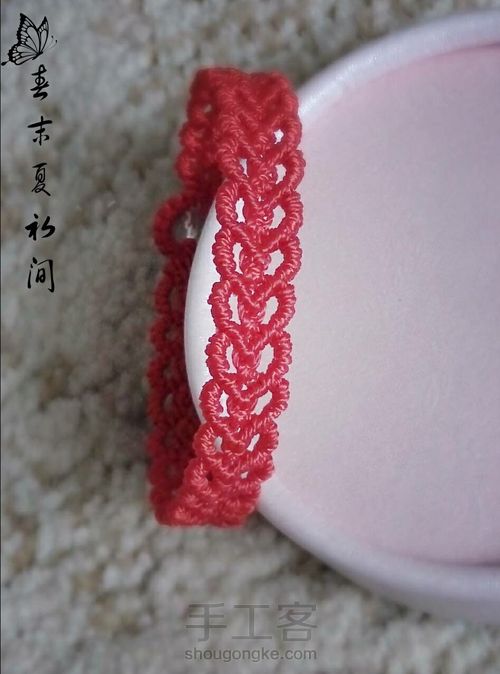 原创心形镂空手绳 第1步