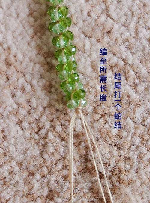 淡爱如水晶 第13步