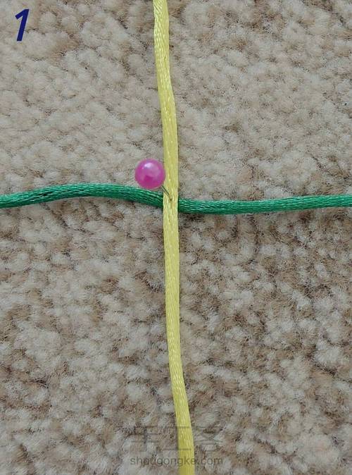 淡爱如水晶 第4步