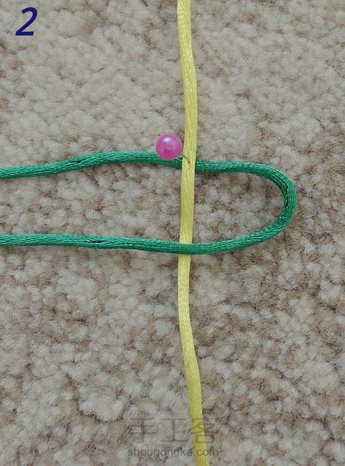 淡爱如水晶 第5步