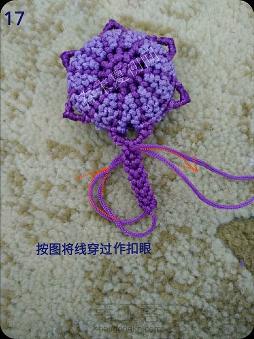 原创花语香包挂饰 第25步