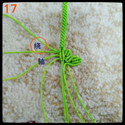 原创铃兰手镯 第18步