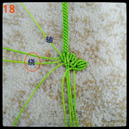 原创铃兰手镯 第19步