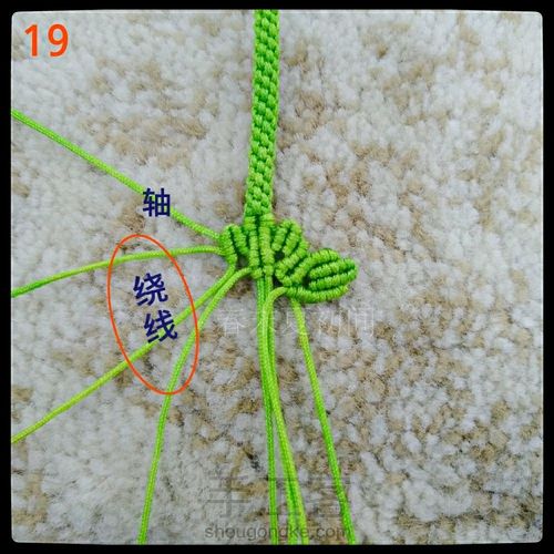 原创铃兰手镯 第20步