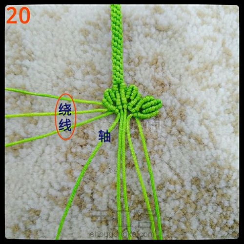 原创铃兰手镯 第21步