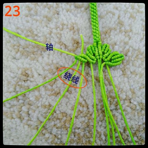 原创铃兰手镯 第24步