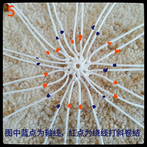 原创铃兰手镯 第6步