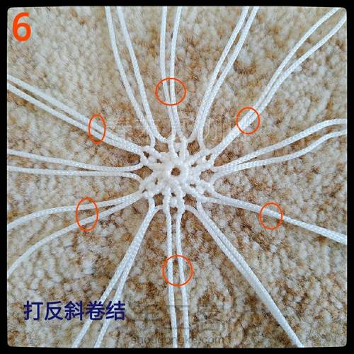 原创铃兰手镯 第7步