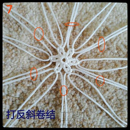 原创铃兰手镯 第8步